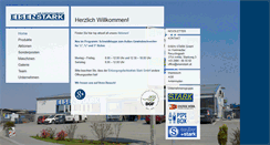 Desktop Screenshot of eisenstark.at